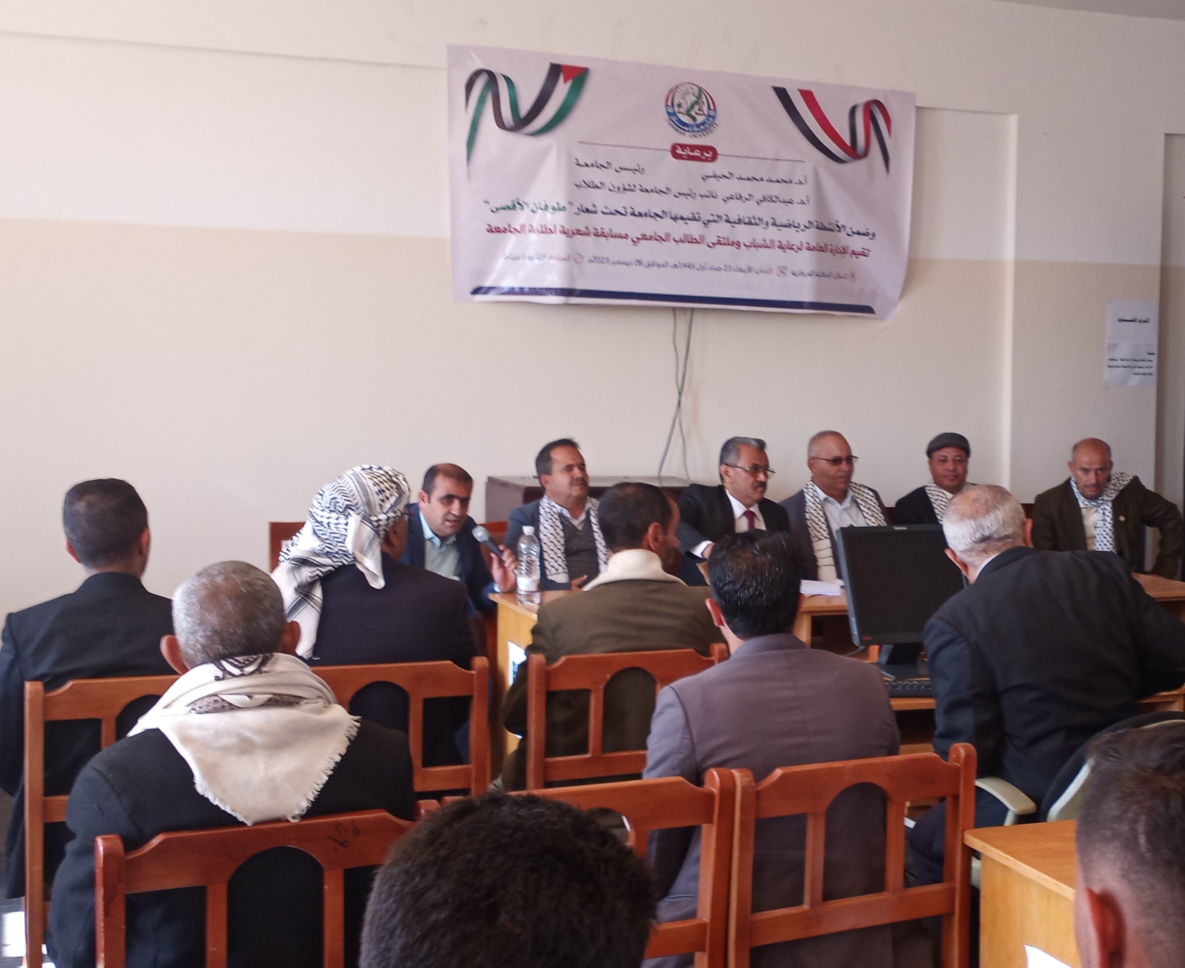 أخبار الجامعة